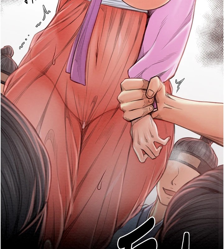 [韩国漫画] 最强家丁 剧情,熟女人妻#[188P]-6