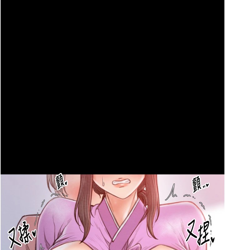 [韩国漫画] 最强家丁 剧情,熟女人妻#[188P]-69