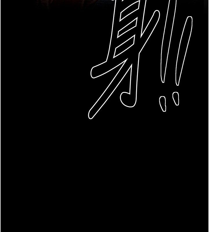 [韩国漫画] 最强家丁 剧情,熟女人妻#[188P]-7