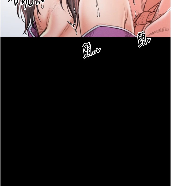 [韩国漫画] 最强家丁 剧情,熟女人妻#[188P]-78