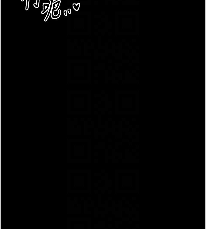 [韩国漫画] 最强家丁 剧情,熟女人妻#[188P]-80
