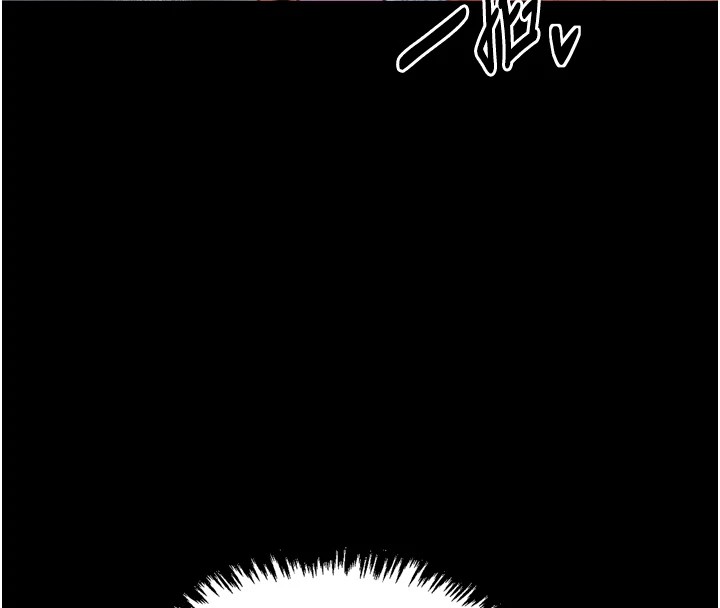 [韩国漫画] 最强家丁 剧情,熟女人妻#[188P]-86