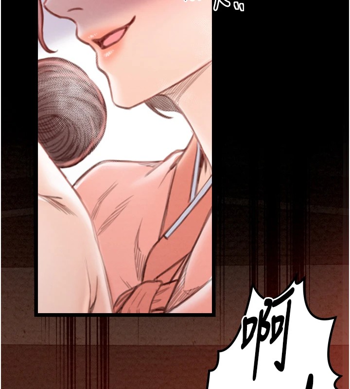 [韩国漫画] 最强家丁 剧情,熟女人妻#[188P]-92