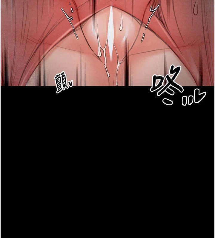 [韩国漫画] 最强家丁 剧情,熟女人妻#[188P]-99