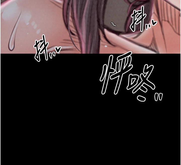 [韩国漫画] 最强家丁 剧情,熟女人妻#[201P]-122