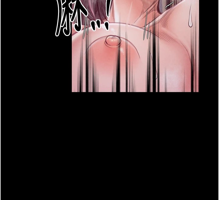 [韩国漫画] 最强家丁 剧情,熟女人妻#[201P]-43
