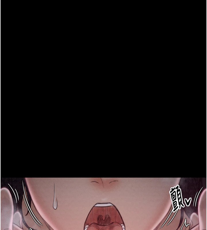 [韩国漫画] 最强家丁 剧情,熟女人妻#[201P]-64