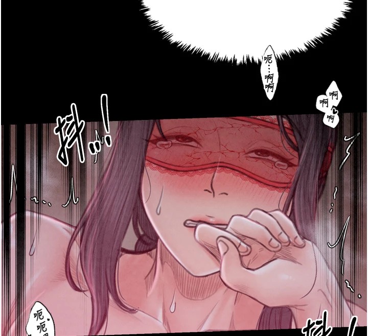 [韩国漫画] 最强家丁 剧情,熟女人妻#[201P]-85