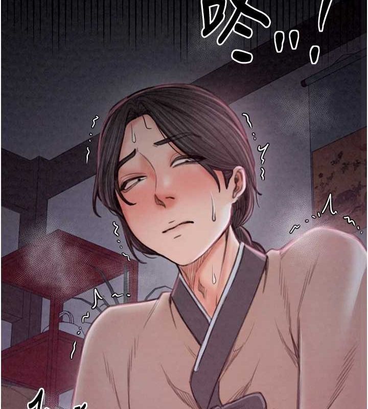 [韩国漫画] 最强家丁 剧情,熟女人妻#[183P]-70