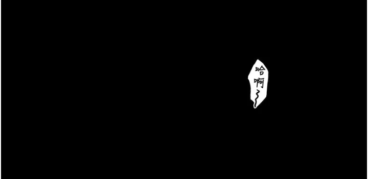 [韩国漫画] 最强家丁 剧情,熟女人妻#[175P]-90