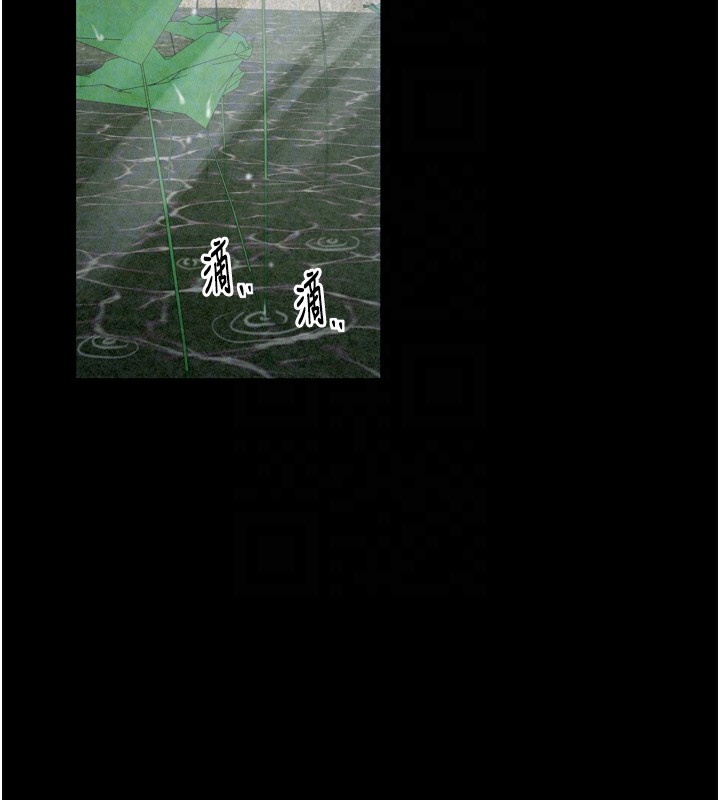 [韩国漫画] 最强家丁 剧情,熟女人妻#[210P]-123