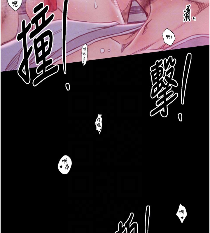 [韩国漫画] 最强家丁 剧情,熟女人妻#[210P]-81