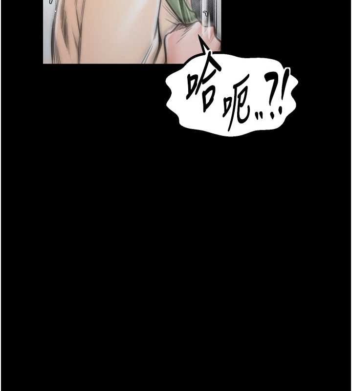 [韩国漫画] 最强家丁 剧情,熟女人妻#[210P]-158