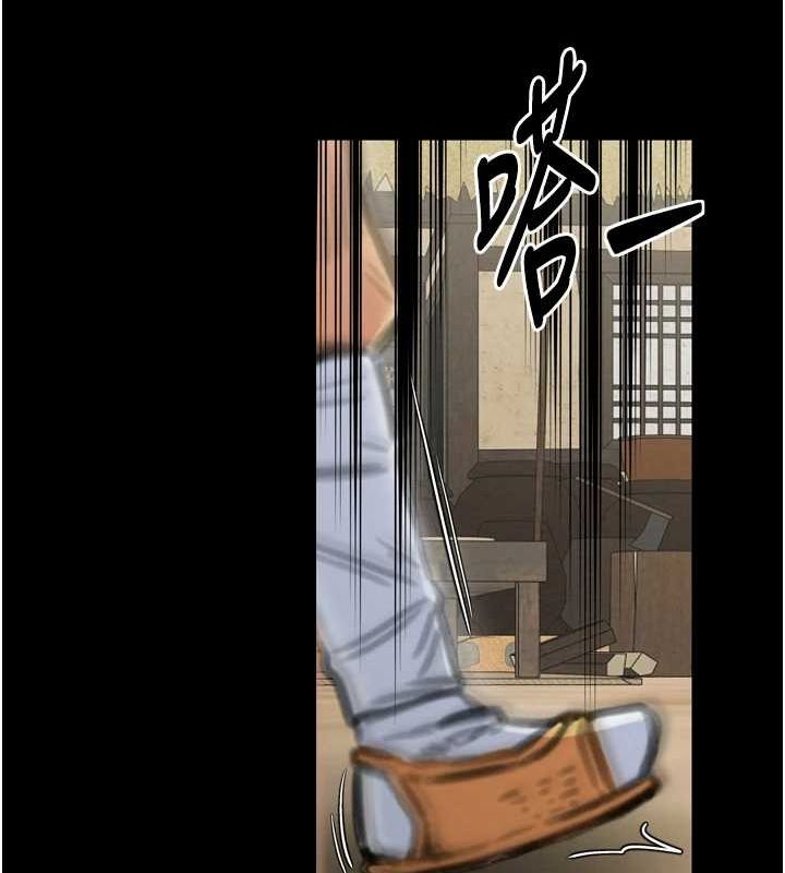 [韩国漫画] 最强家丁 剧情,熟女人妻#[210P]-194
