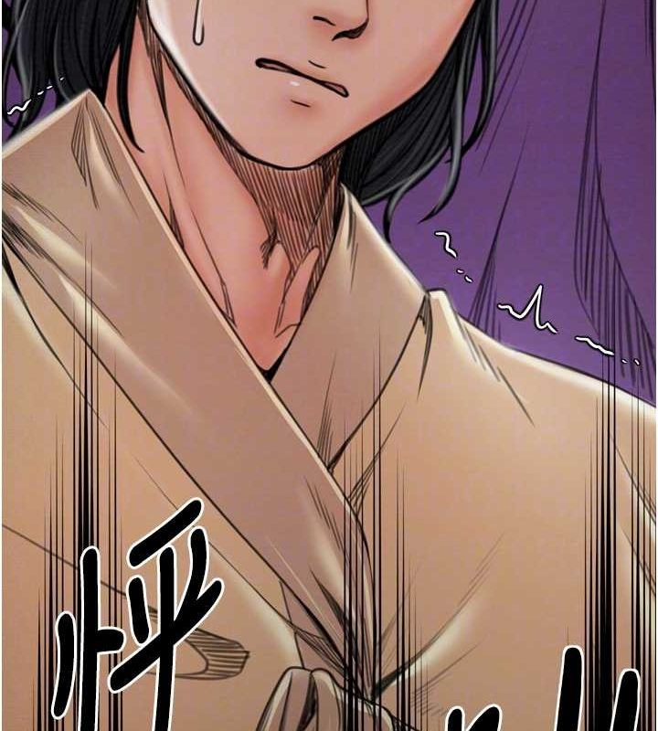 [韩国漫画] 最强家丁 剧情,熟女人妻#[231P]-35