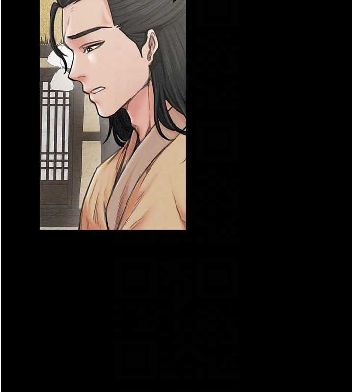 [韩国漫画] 最强家丁 剧情,熟女人妻#[222P]-109