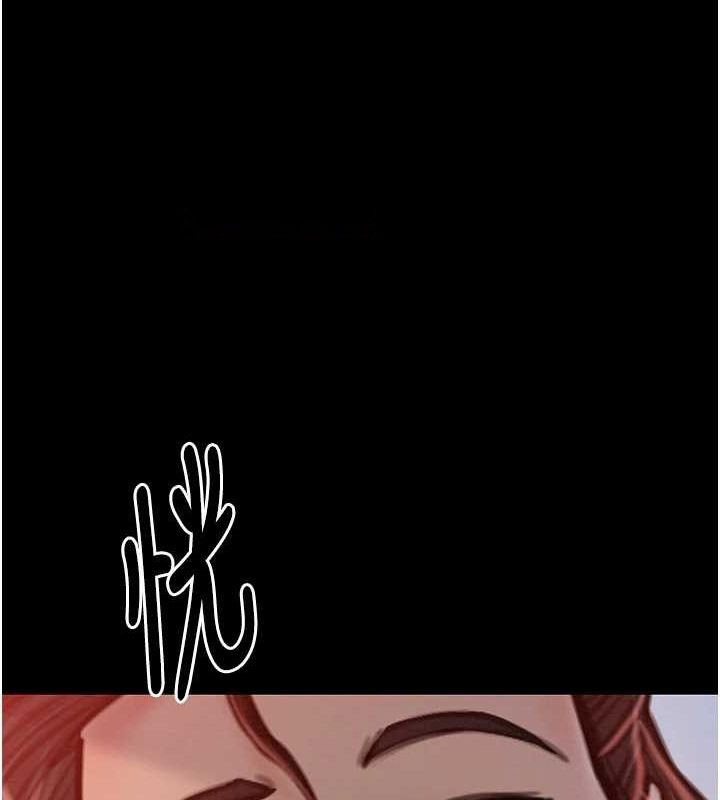 [韩国漫画] 最强家丁 剧情,熟女人妻#[222P]-172