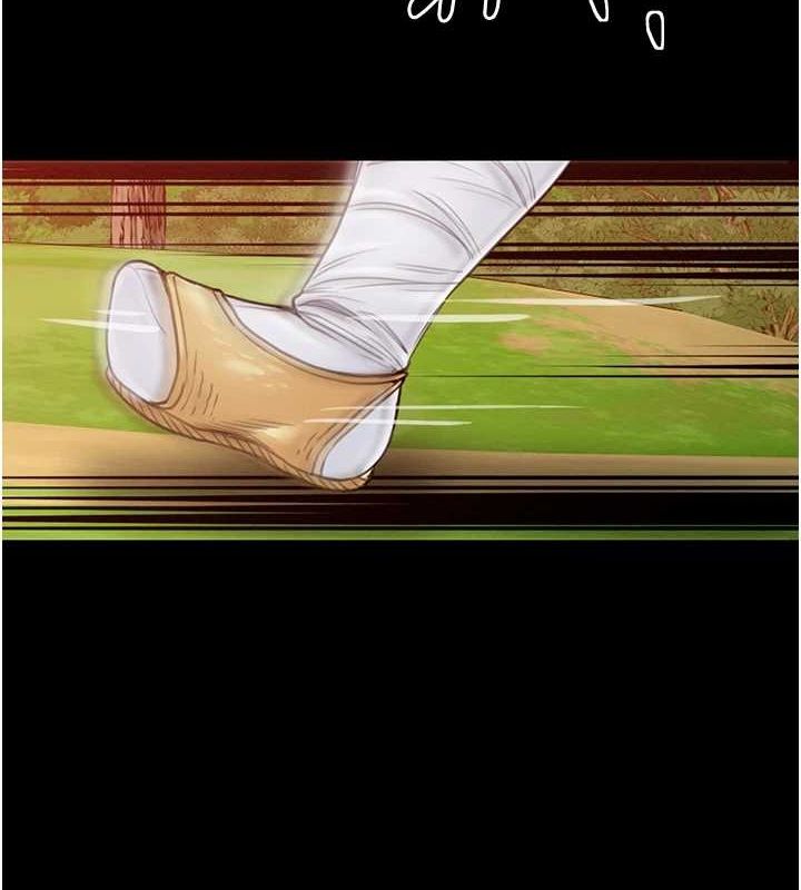 [韩国漫画] 最强家丁 剧情,熟女人妻#[222P]-185