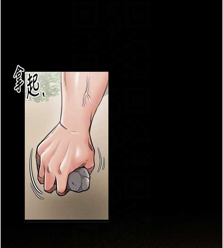 [韩国漫画] 最强家丁 剧情,熟女人妻#[222P]-31