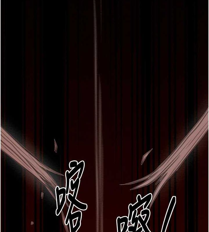 [韩国漫画] 最强家丁 剧情,熟女人妻#[222P]-40