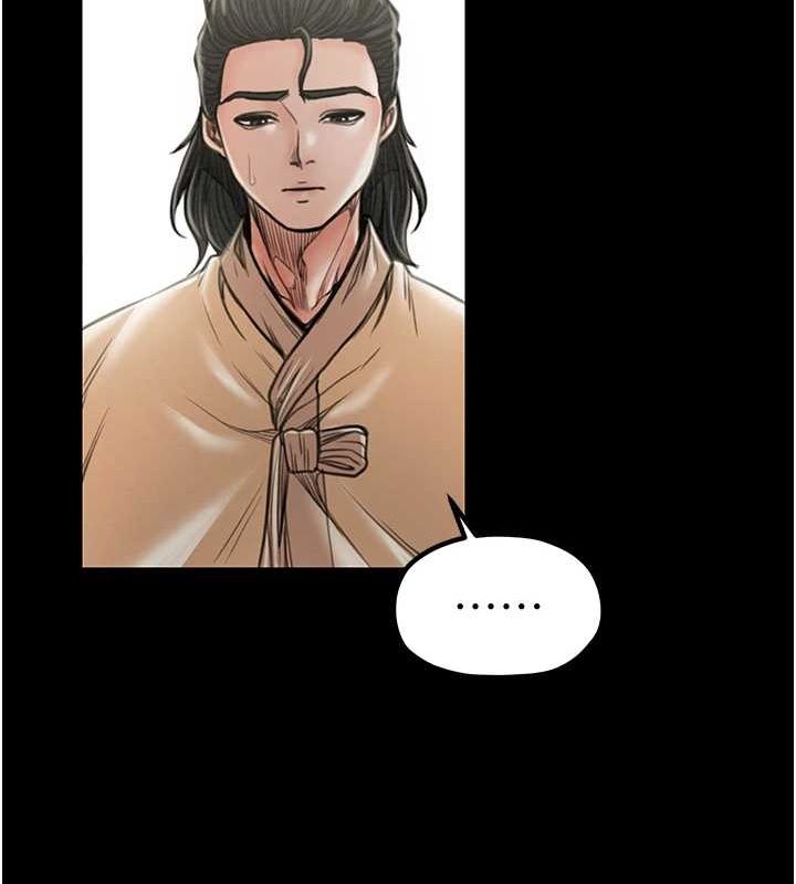 [韩国漫画] 最强家丁 剧情,熟女人妻#[222P]-69
