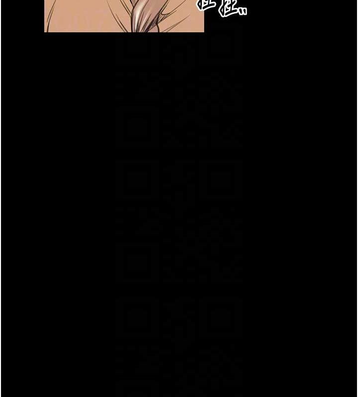 [韩国漫画] 最强家丁 剧情,熟女人妻#[222P]-98