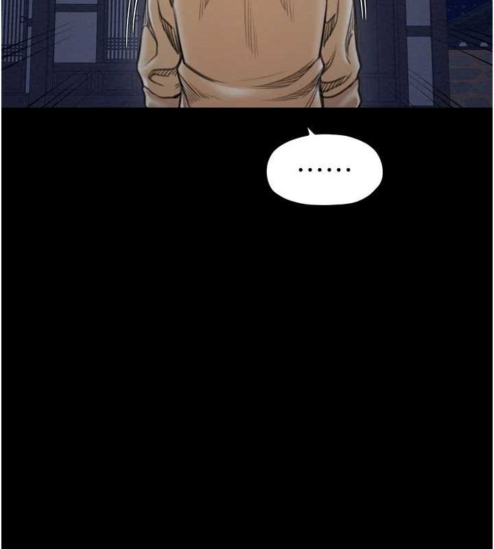 [韩国漫画] 最强家丁 剧情,熟女人妻#[216P]-157