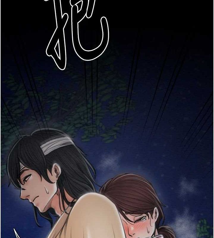 [韩国漫画] 最强家丁 剧情,熟女人妻#[216P]-178