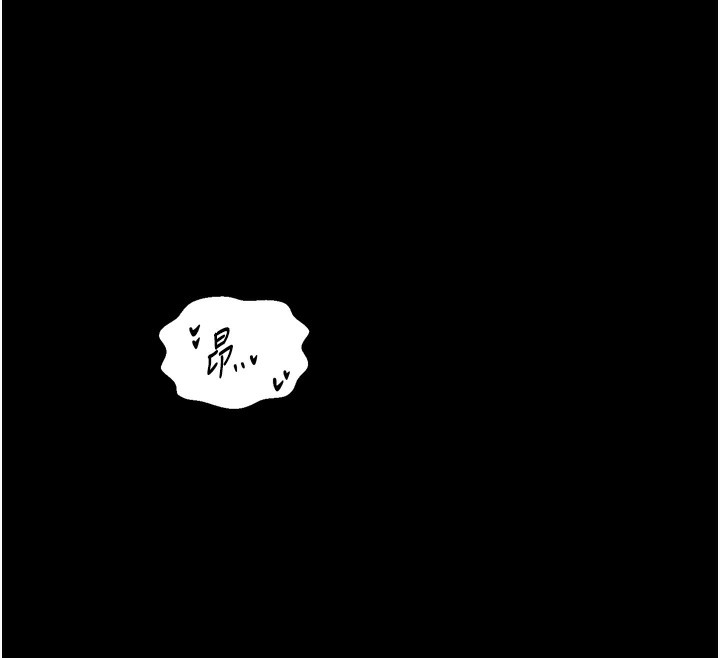 [韩国漫画] 最强家丁 剧情,熟女人妻#[220P]-142