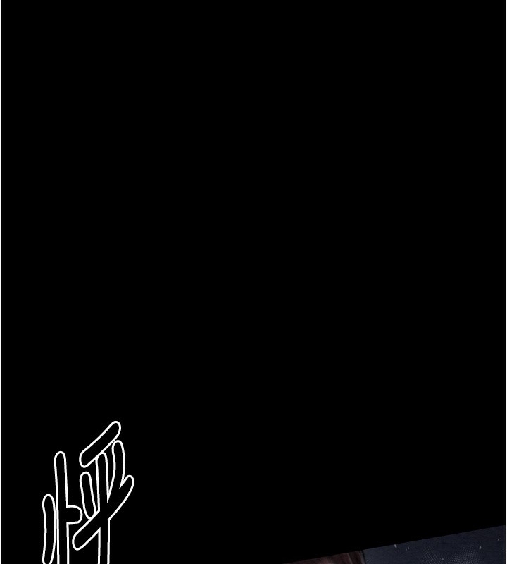 [韩国漫画] 最强家丁 剧情,熟女人妻#[220P]-158