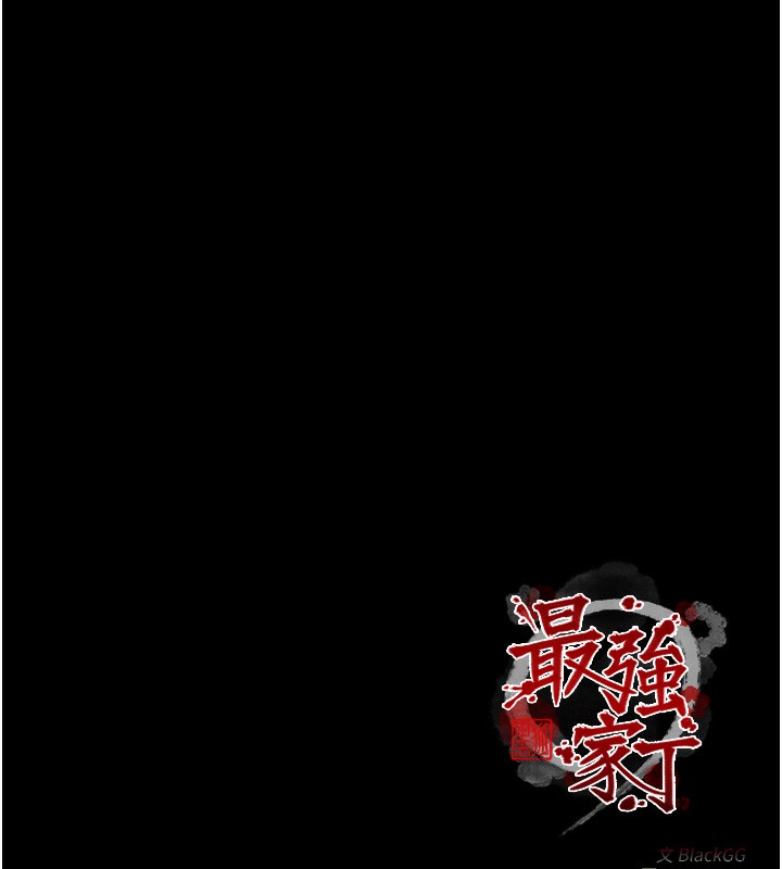 [韩国漫画] 最强家丁 剧情,熟女人妻#[220P]-219