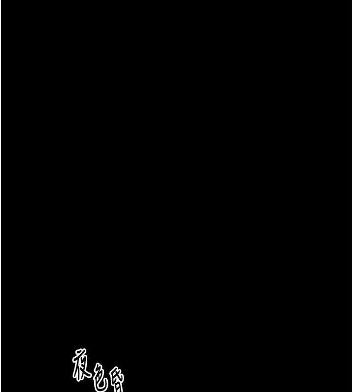 [韩国漫画] 最强家丁 剧情,熟女人妻#[188P]-161