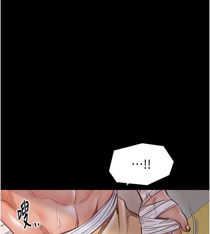 [韩国漫画] 最强家丁 剧情,熟女人妻#[216P]-52