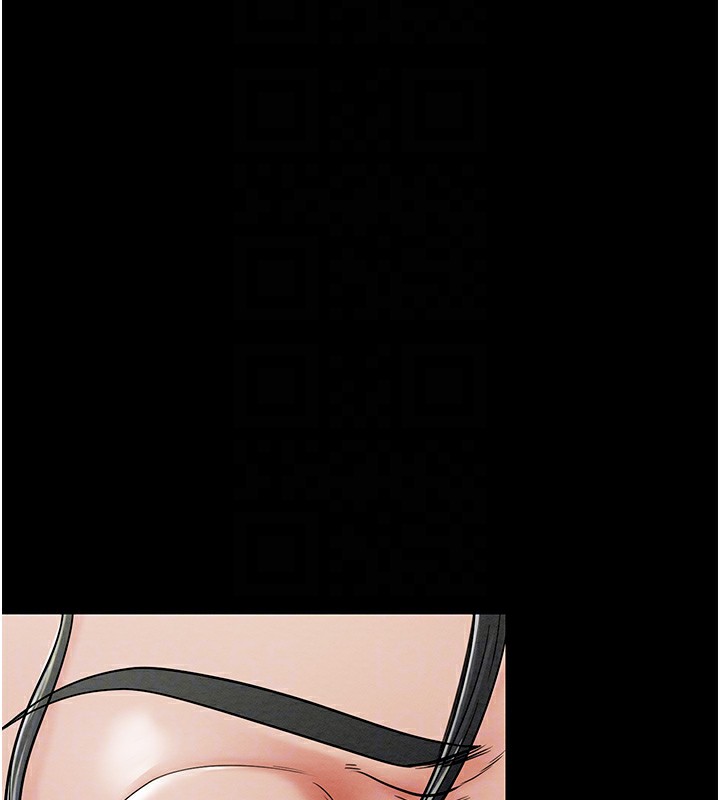 [韩国漫画] 最强家丁 剧情,熟女人妻#[165P]-110