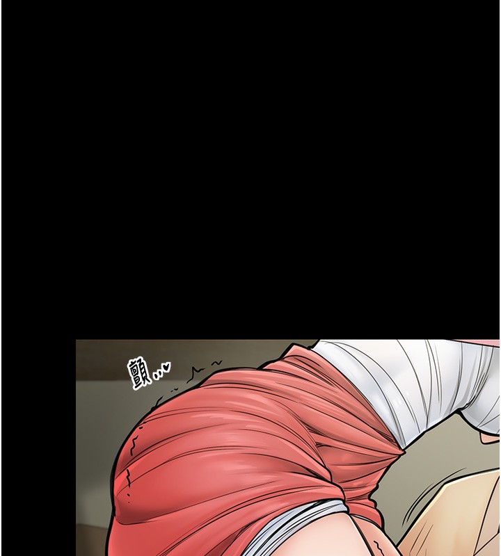 [韩国漫画] 最强家丁 剧情,熟女人妻#[165P]-134