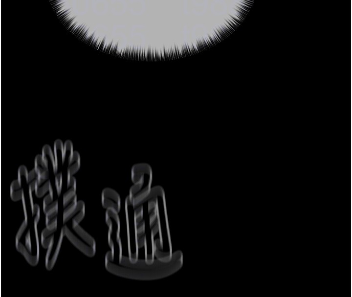 [韩国漫画] 最强家丁 剧情,熟女人妻#[165P]-21