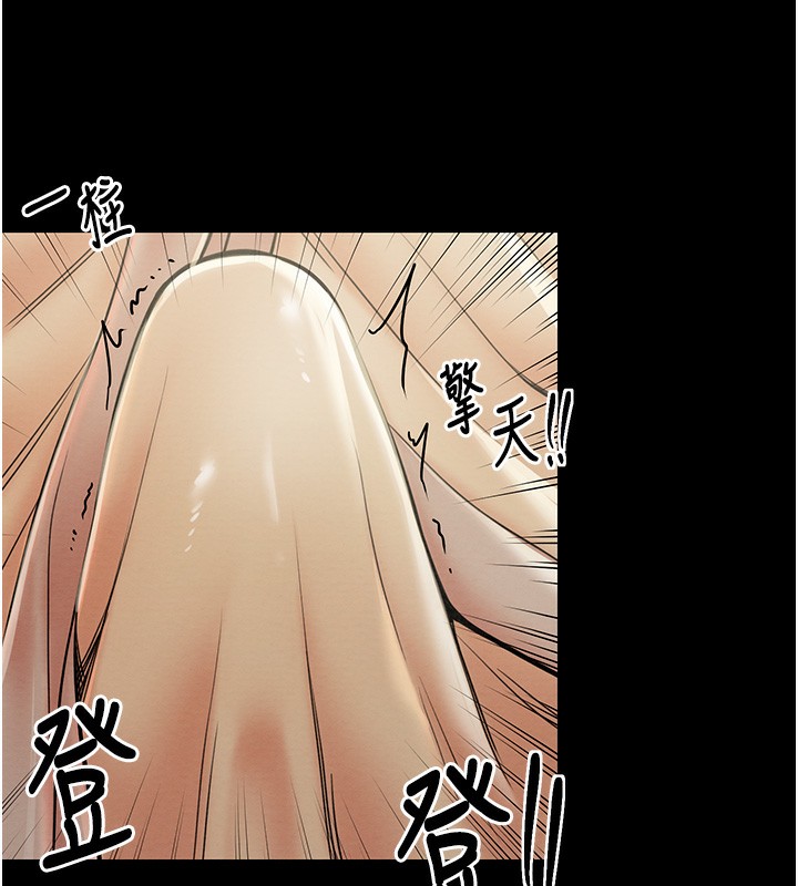 [韩国漫画] 最强家丁 剧情,熟女人妻#[165P]-30