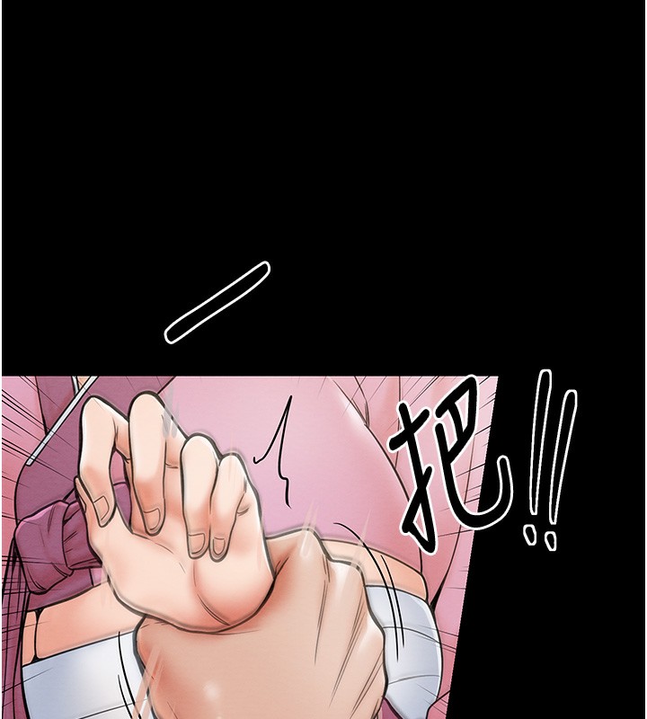 [韩国漫画] 最强家丁 剧情,熟女人妻#[165P]-64
