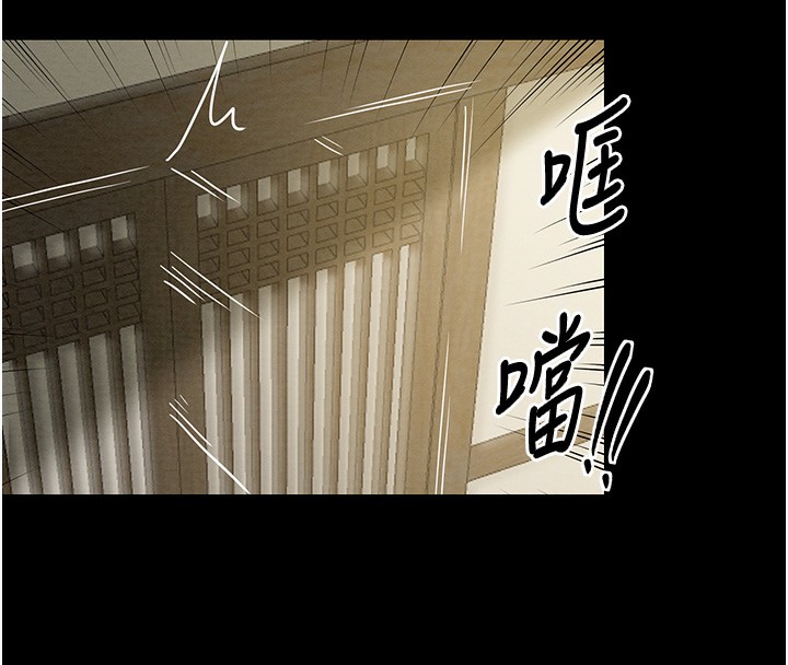 [韩国漫画] 最强家丁 剧情,熟女人妻#[165P]-67