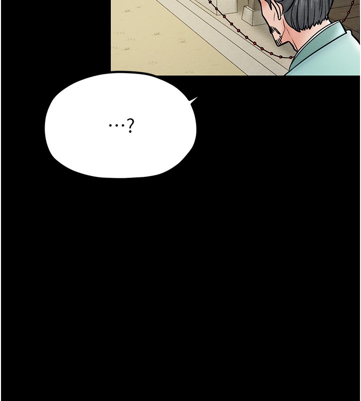 [韩国漫画] 最强家丁 剧情,熟女人妻#[165P]-69