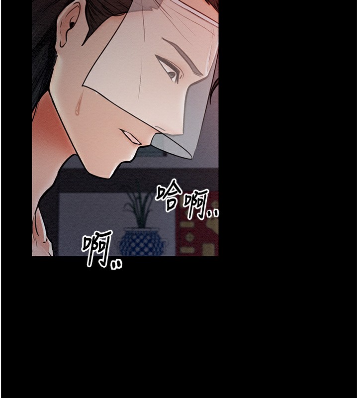 [韩国漫画] 最强家丁 剧情,熟女人妻#[231P]-206