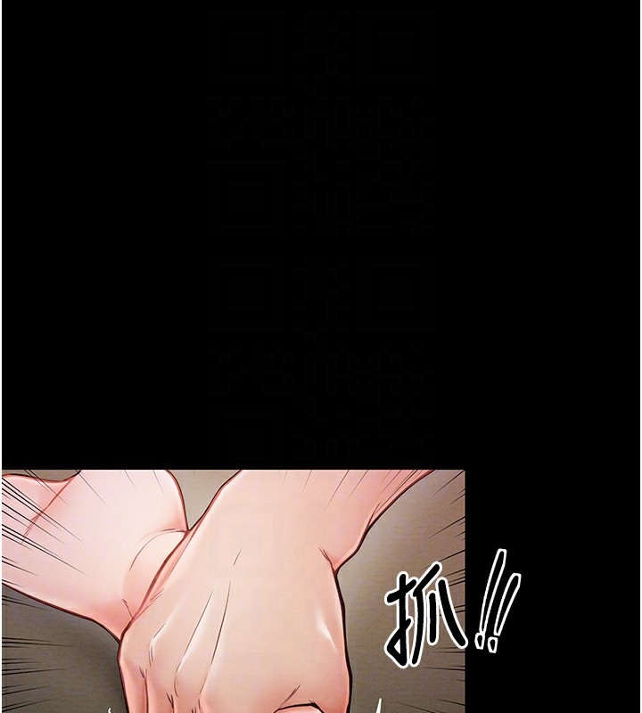 [韩国漫画] 最强家丁 剧情,熟女人妻#[231P]-91