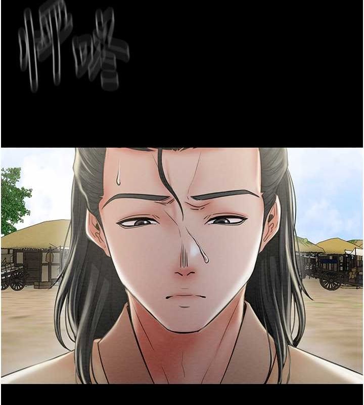 [韩国漫画] 最强家丁 剧情,熟女人妻#[157P]-150