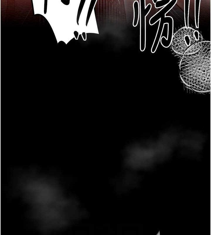 [韩国漫画] 最强家丁 剧情,熟女人妻#[157P]-30