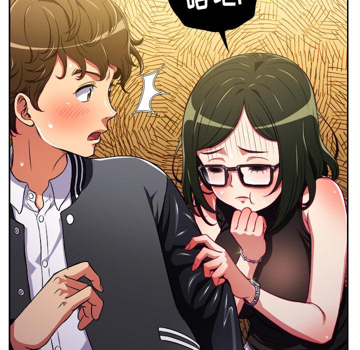 [韩国漫画] 恶女勾勾缠 剧情,女学生,巨乳大奶#[148P]-111
