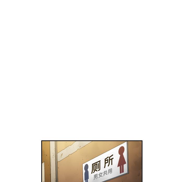 [韩国漫画] 恶女勾勾缠 剧情,女学生,巨乳大奶#[148P]-120