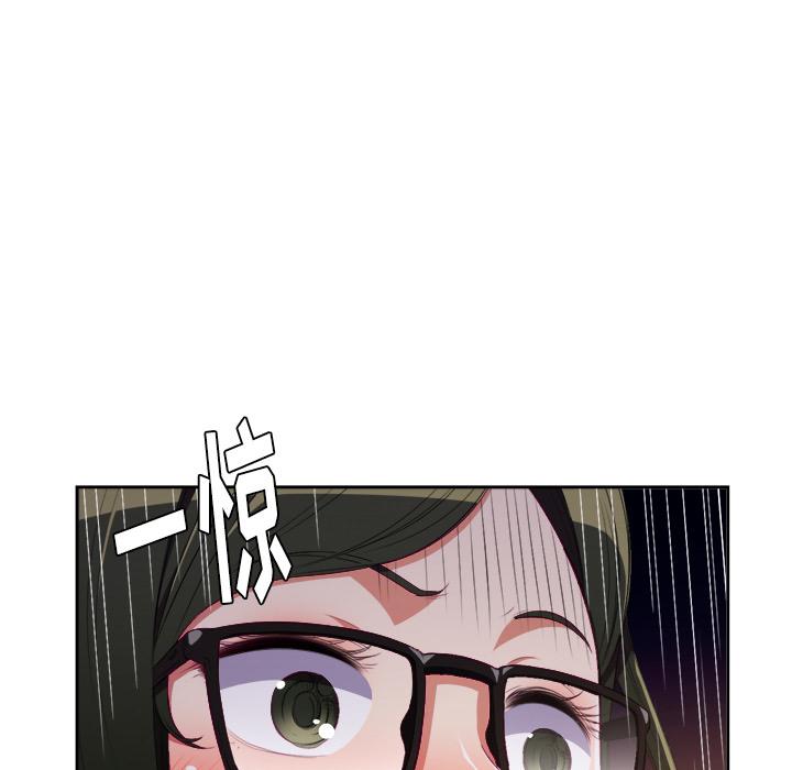 [韩国漫画] 恶女勾勾缠 剧情,女学生,巨乳大奶#[148P]-136