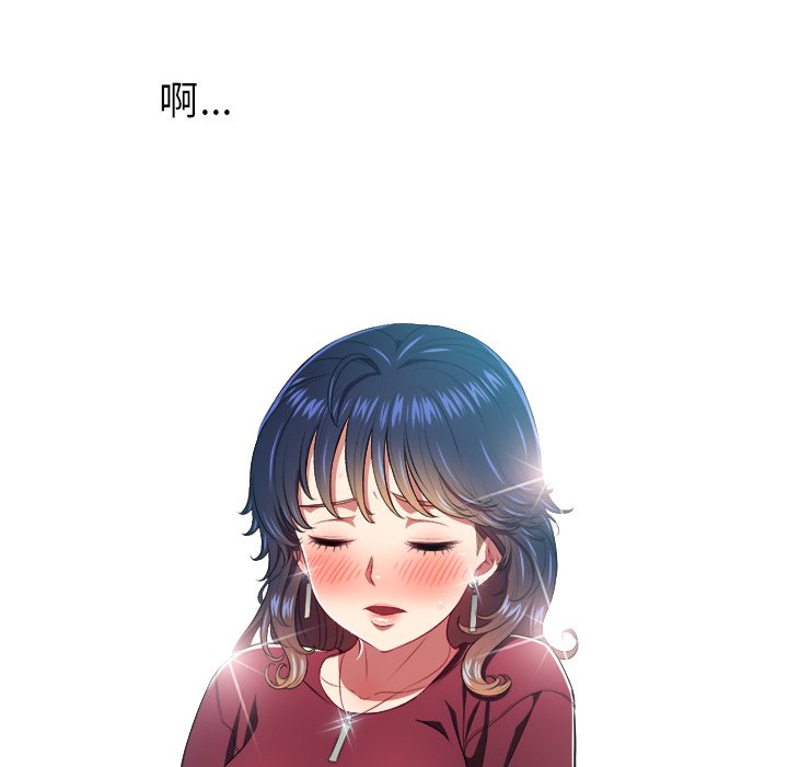 [韩国漫画] 恶女勾勾缠 剧情,女学生,巨乳大奶#[119P]-110