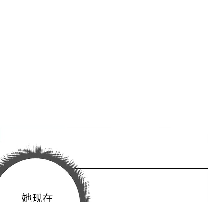 [韩国漫画] 恶女勾勾缠 剧情,女学生,巨乳大奶#[119P]-114