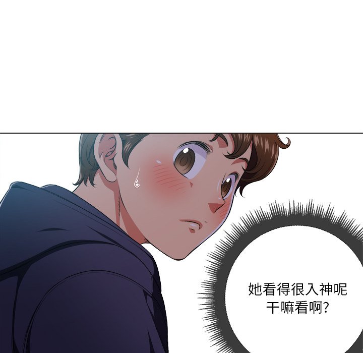 [韩国漫画] 恶女勾勾缠 剧情,女学生,巨乳大奶#[119P]-94